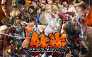 Tekken6wikicheats